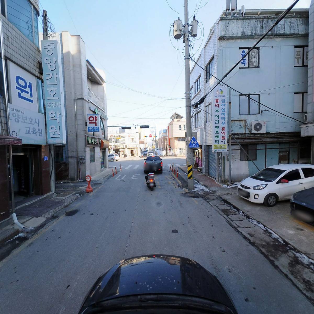 금산무지개주간보호센터_4