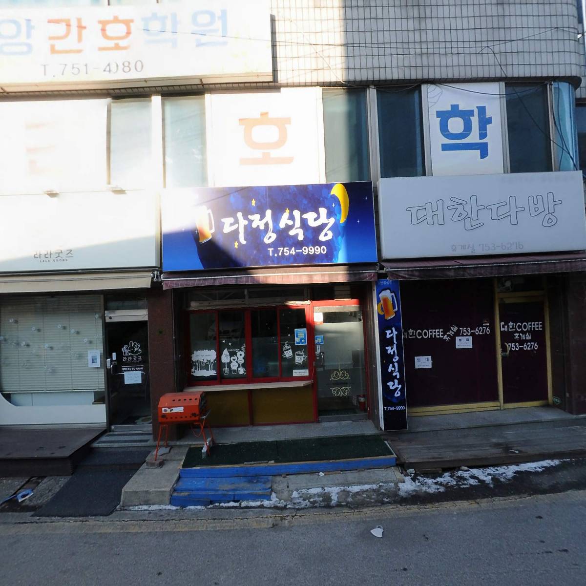 금산무지개주간보호센터_3
