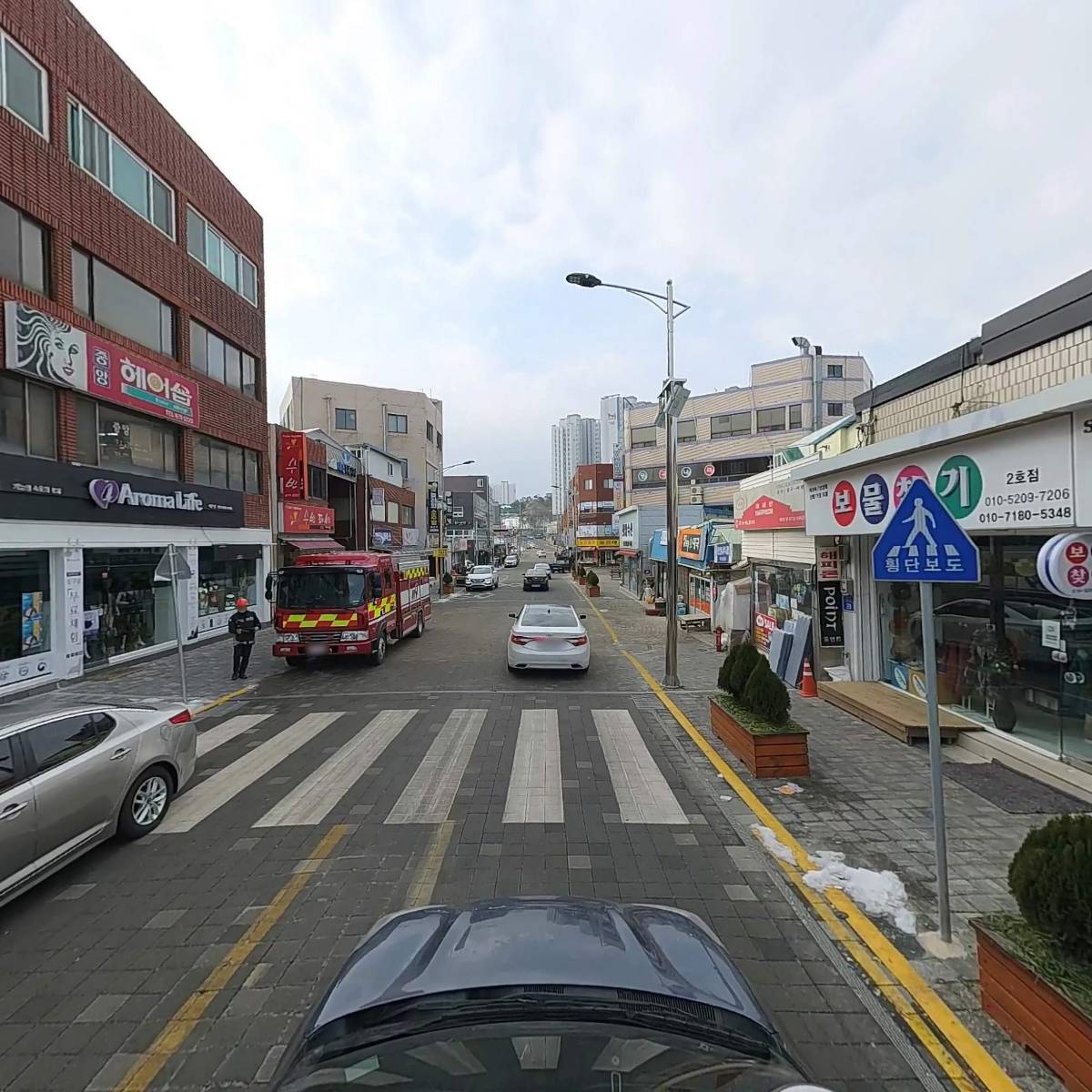미지트 가구_4