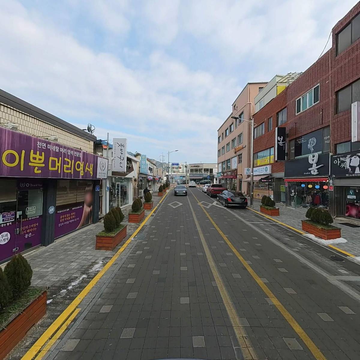 미지트 가구_2
