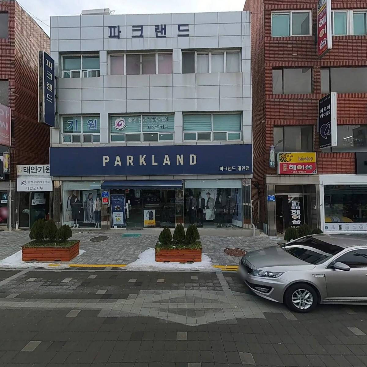 미지트 가구_3