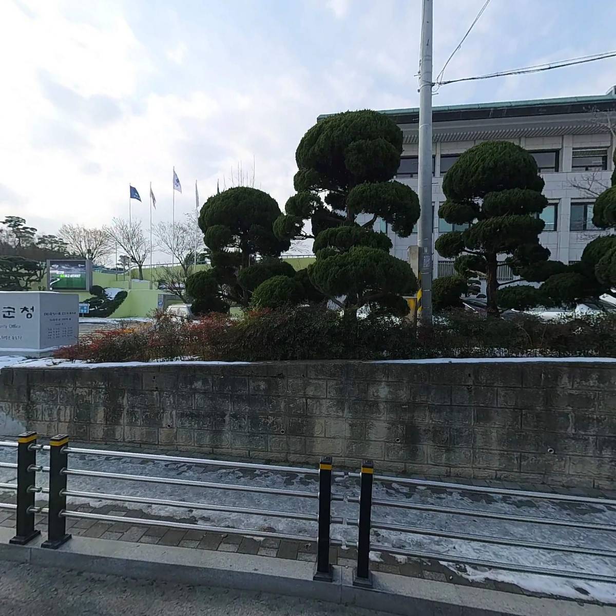 태안군지속가능발전협의회_3