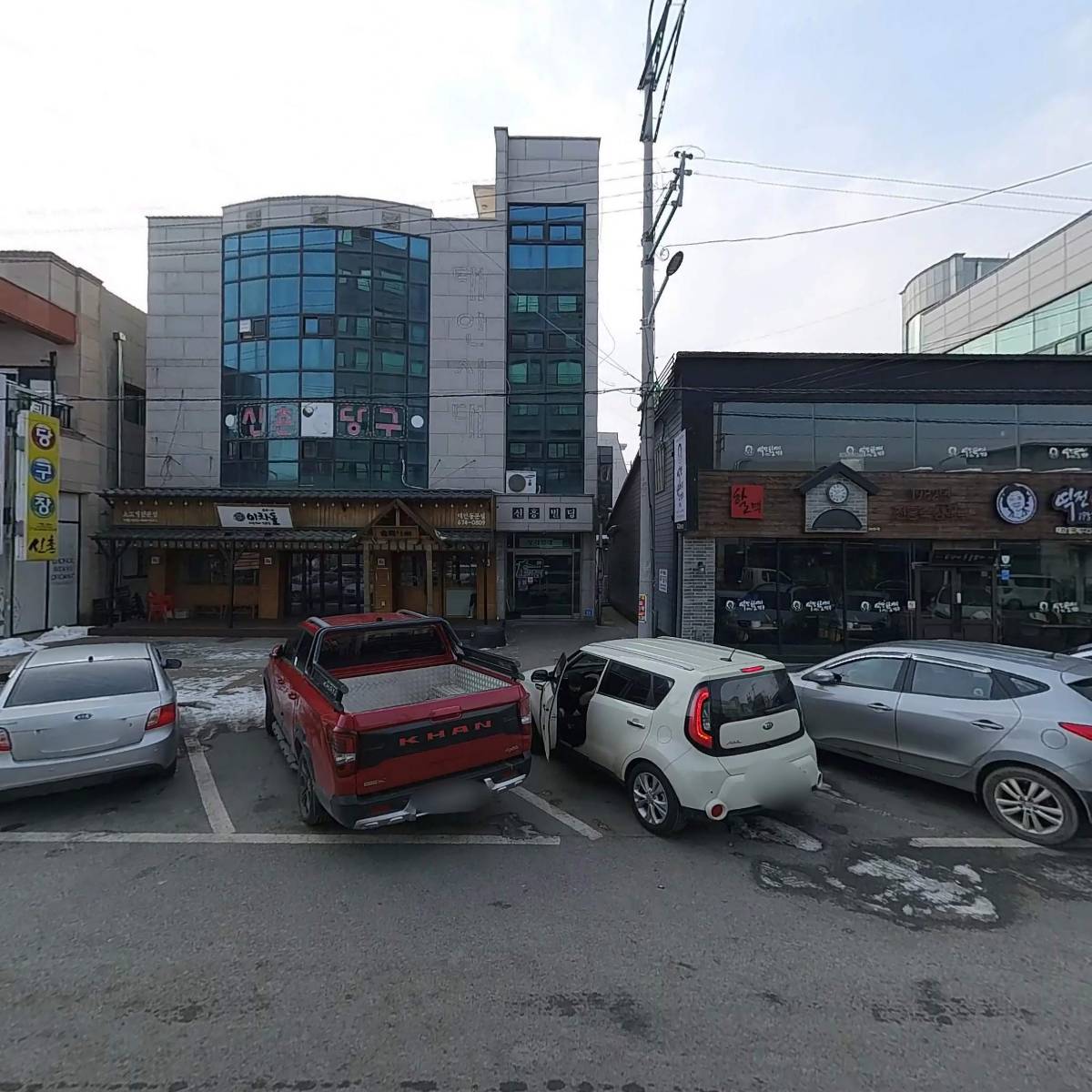 벌집삼겹살 & 팔자냉면_3