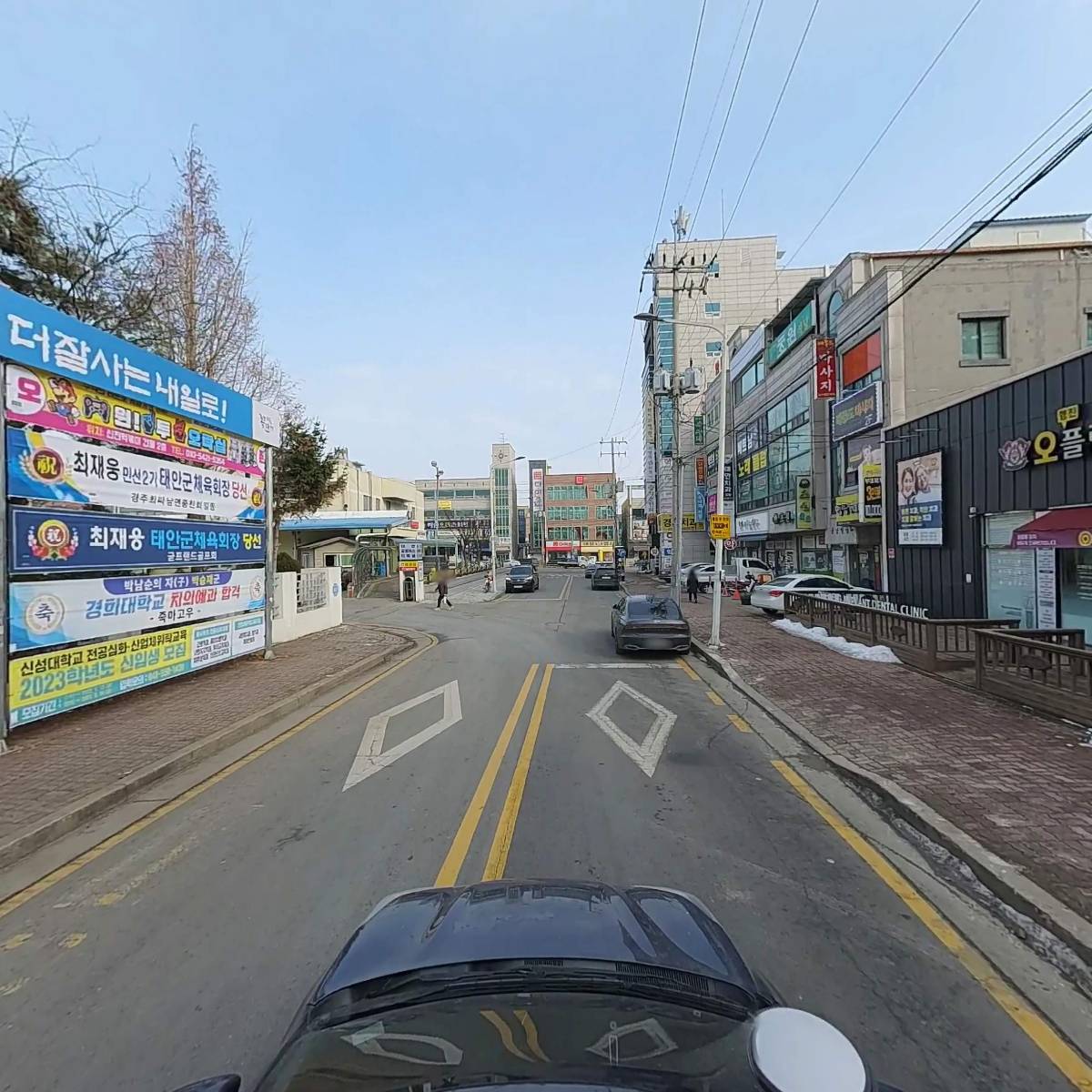 금성한의원_4