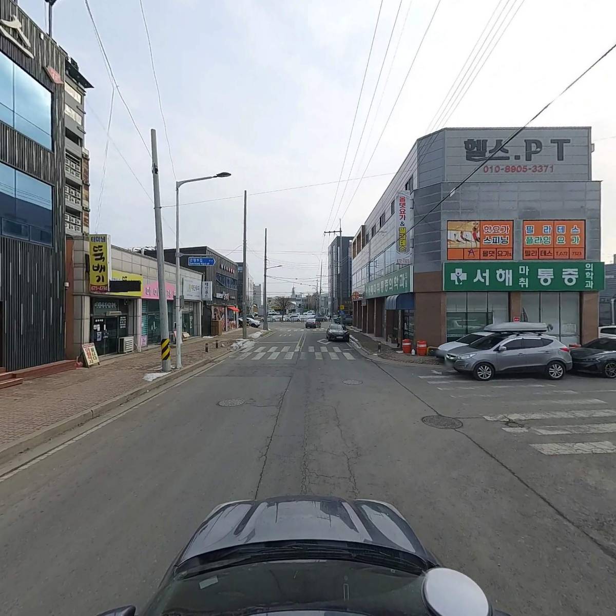 장기요양보호사교육원_4