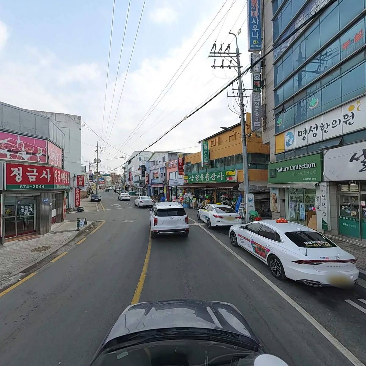 김병욱외1인(건물청소용역)_4