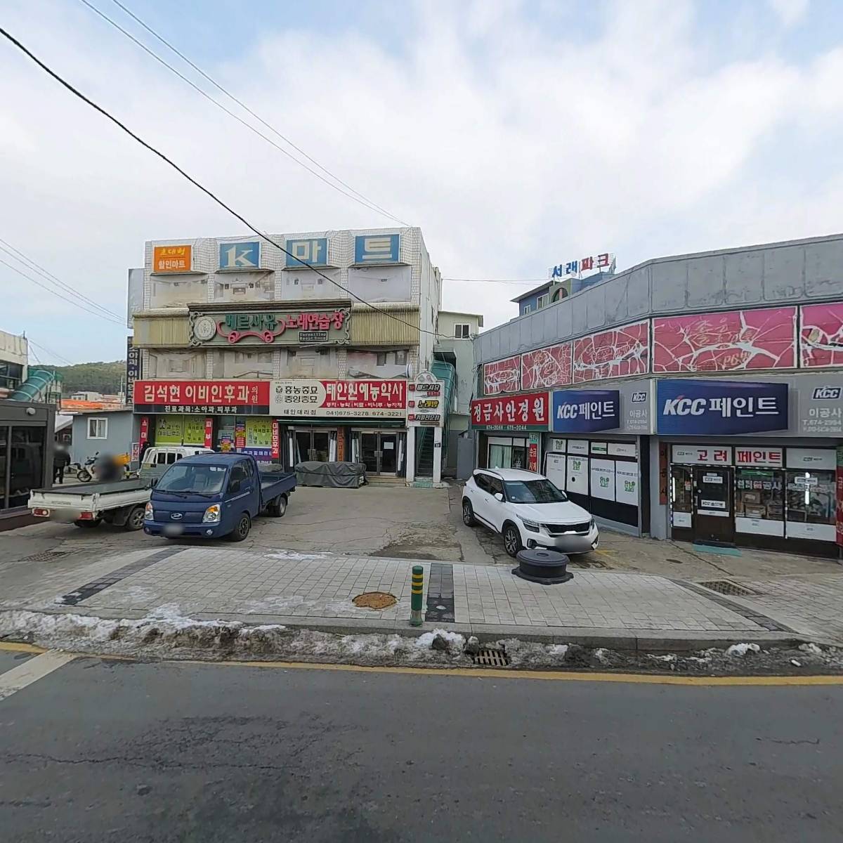 김병욱외1인(건물청소용역)_3