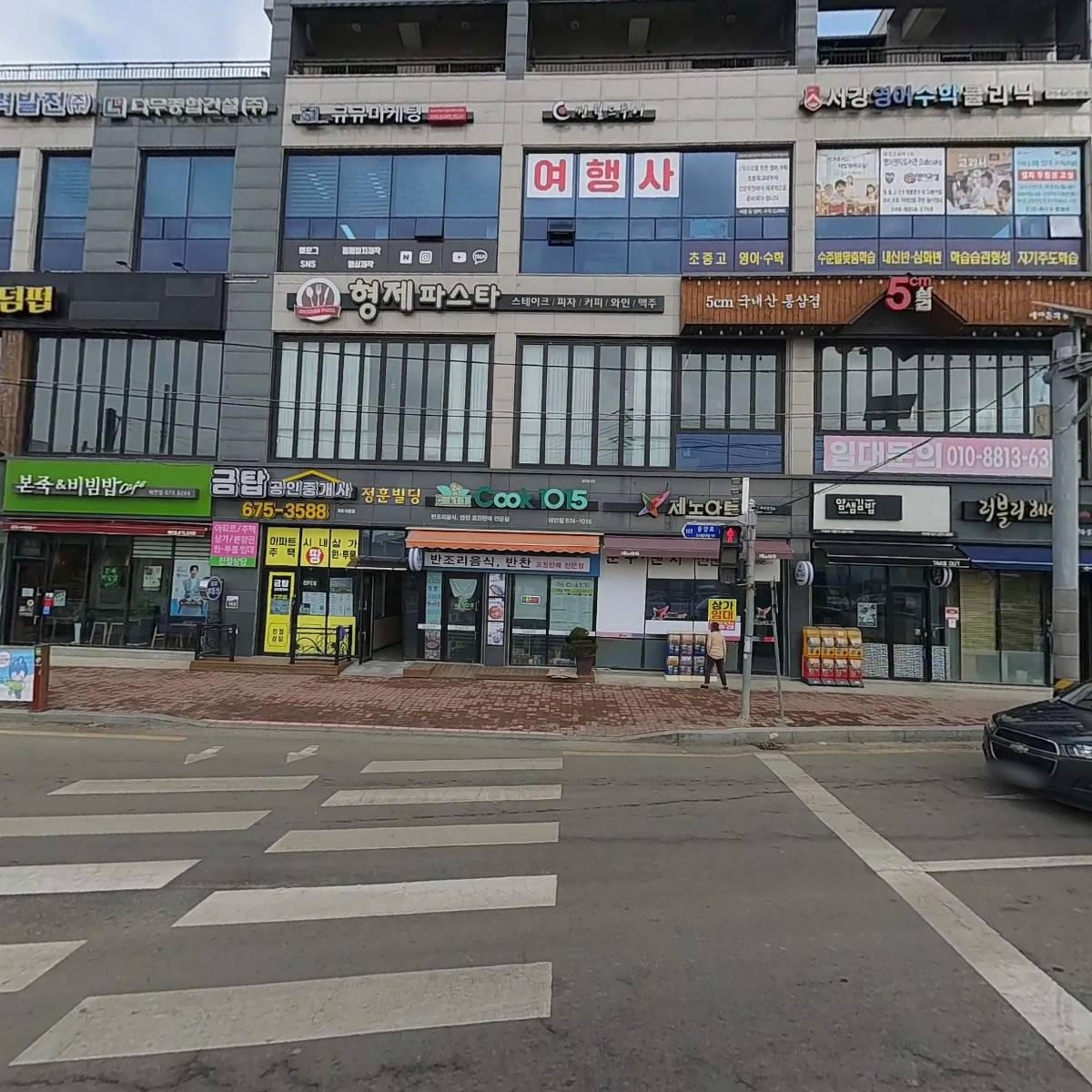 가의해상풍력발전(주)_3