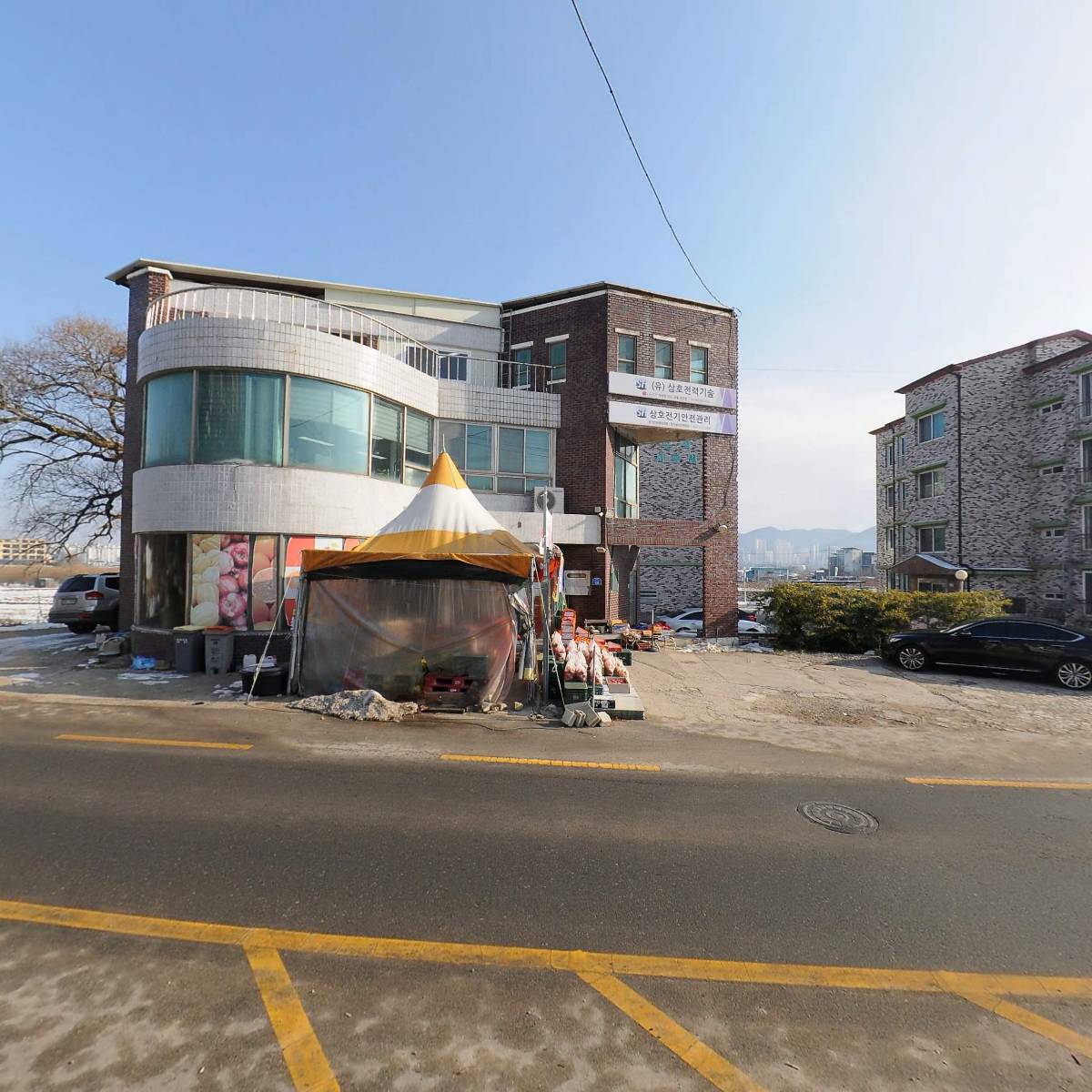 삼호전기안전관리_3