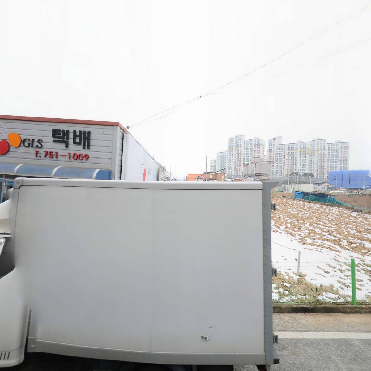 금산축산농협 비단로지점