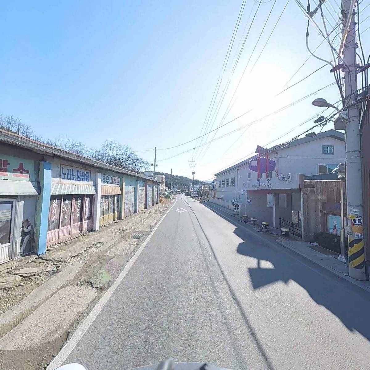 영웨이브_2