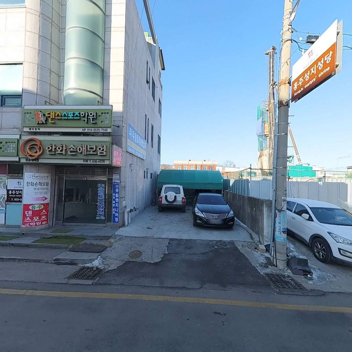 (재)천주교 대전교구 홍주성지_3