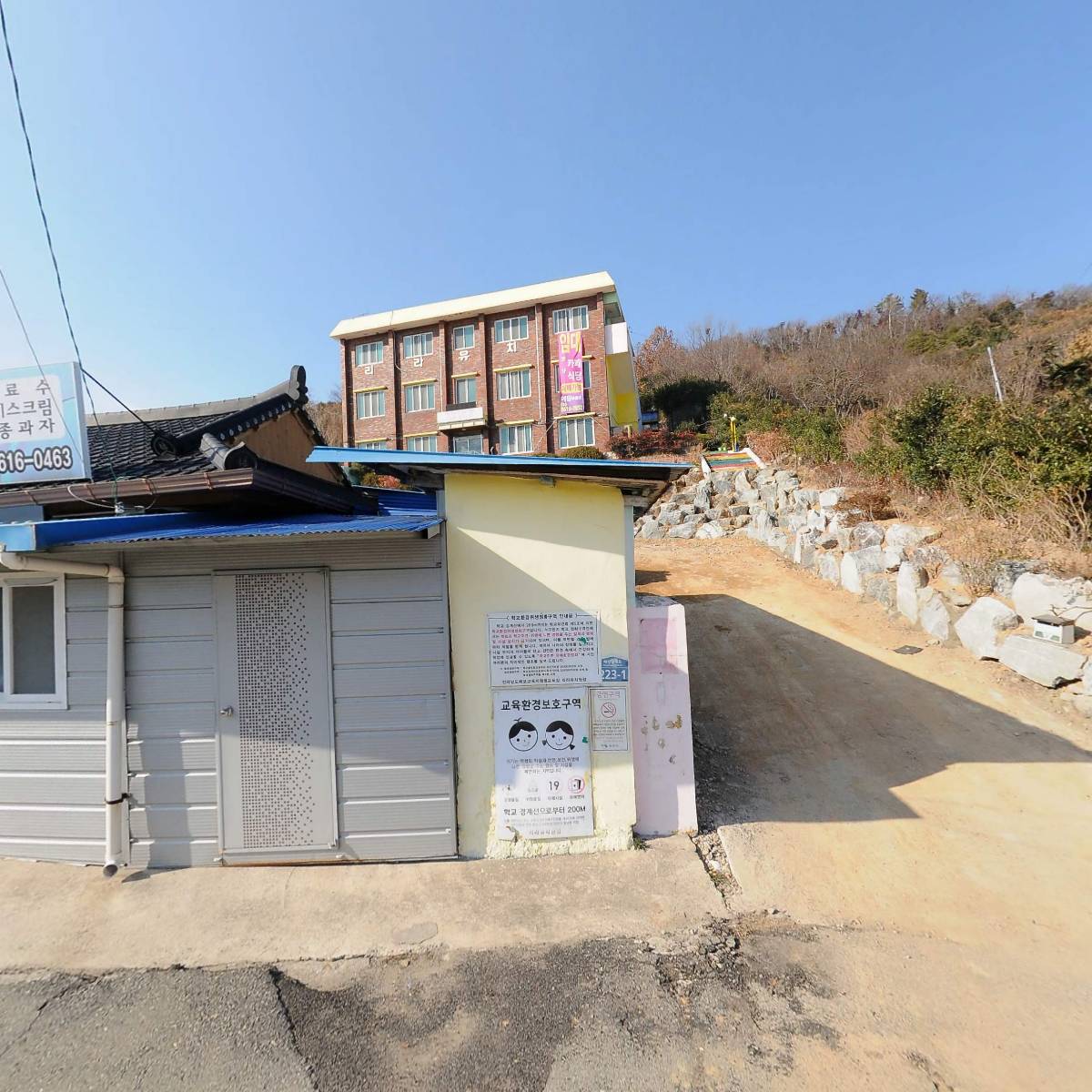 리라유치원(직장)_3