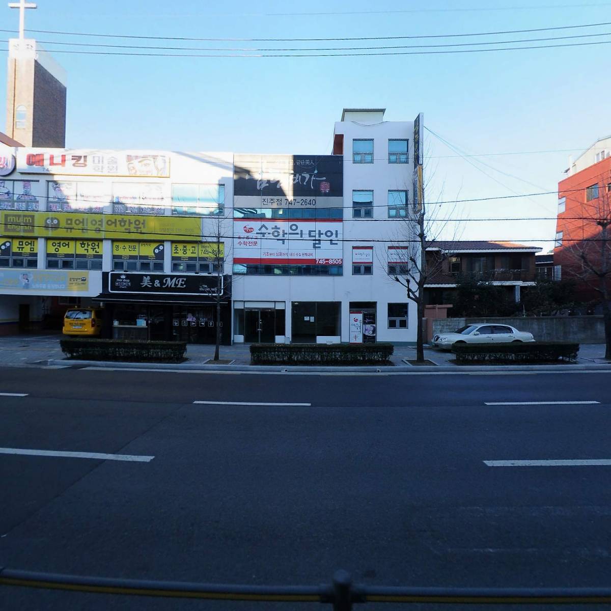 진주콩짜장_3