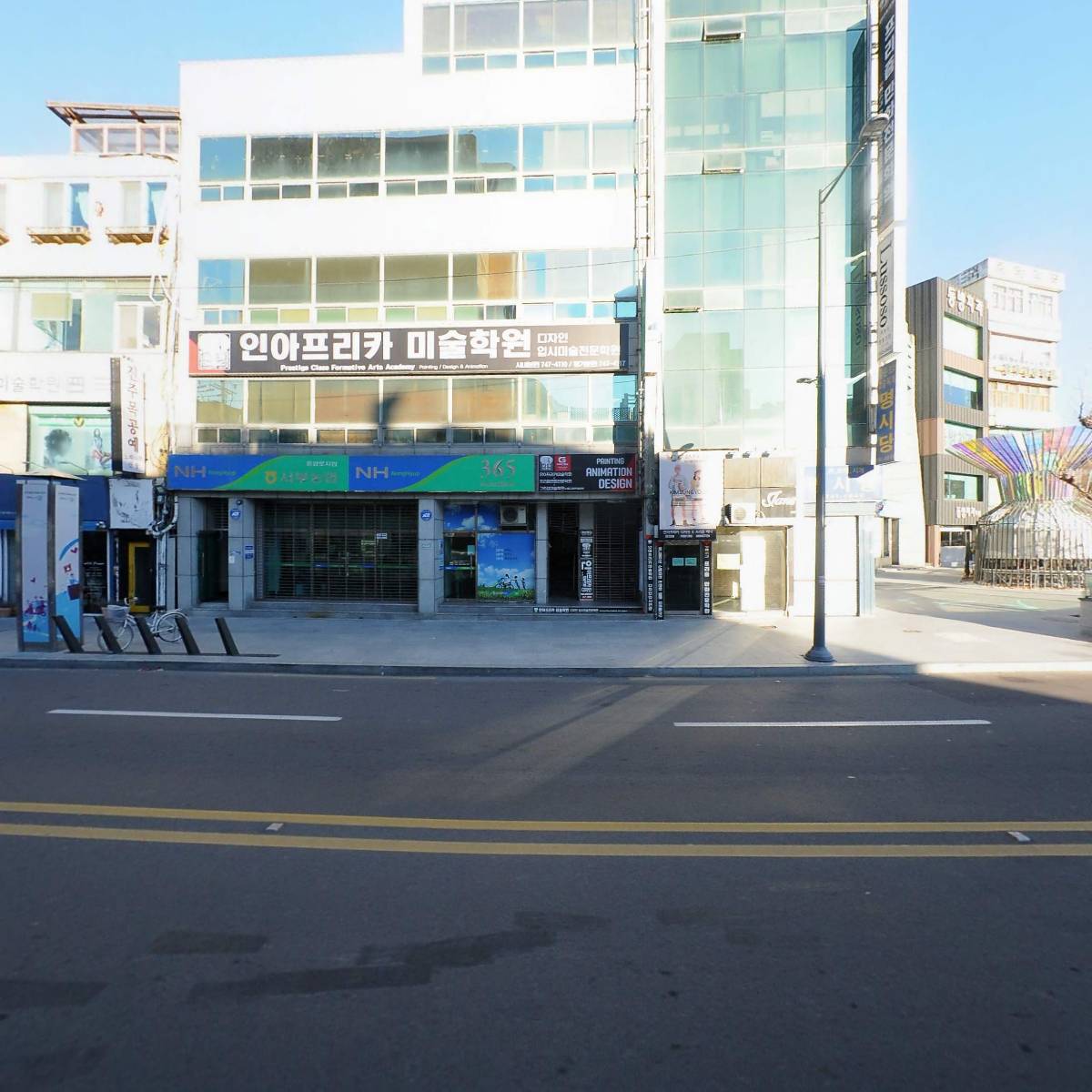 프리즘만화학원_3