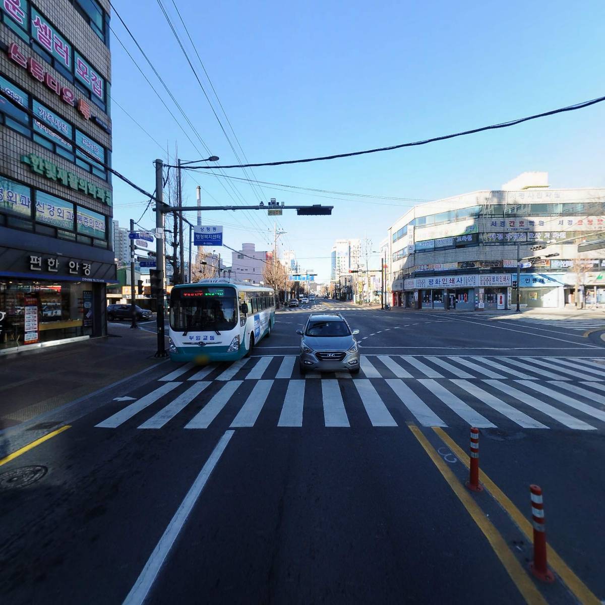 (주)수도항공여행사 진주지점_2