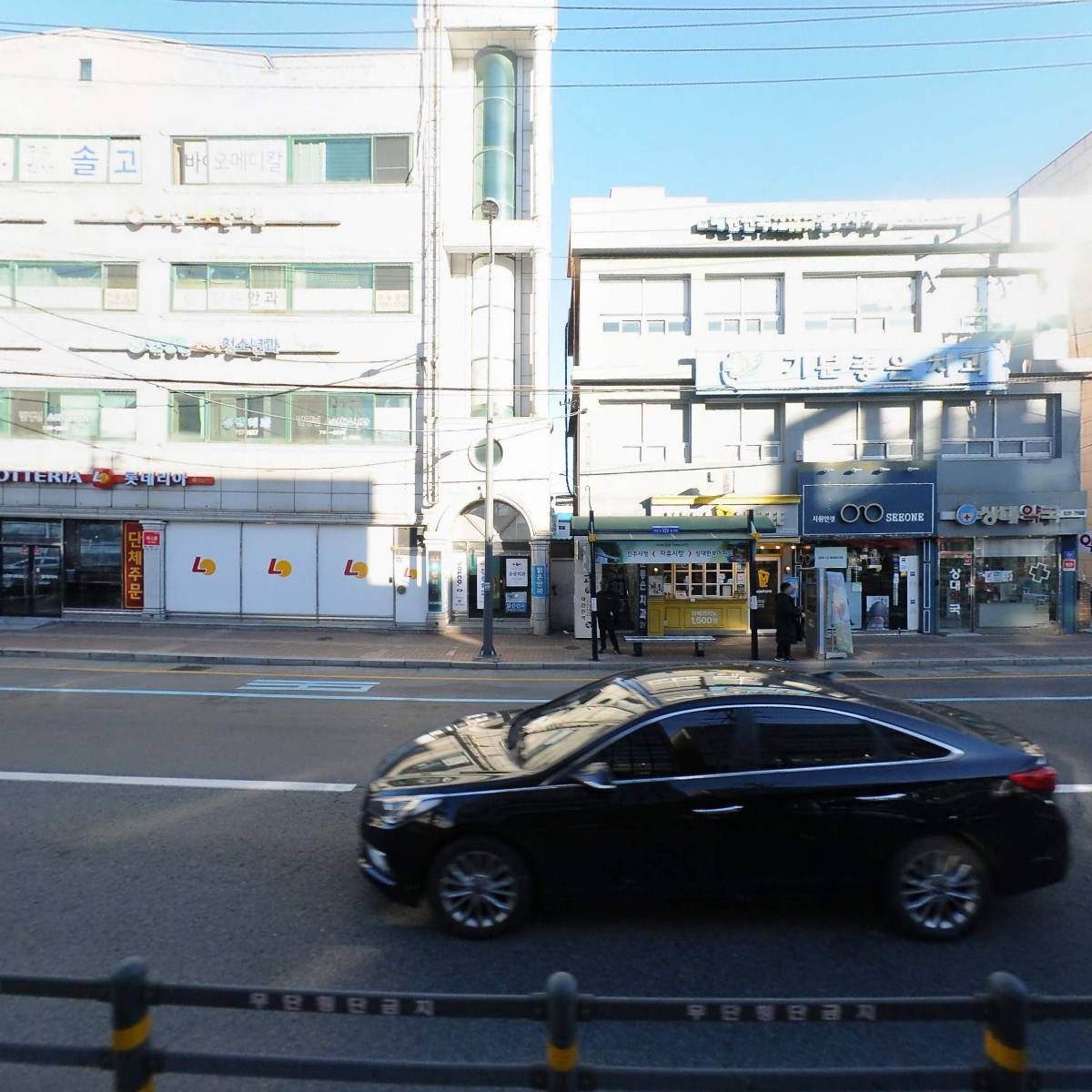 상대약국_3