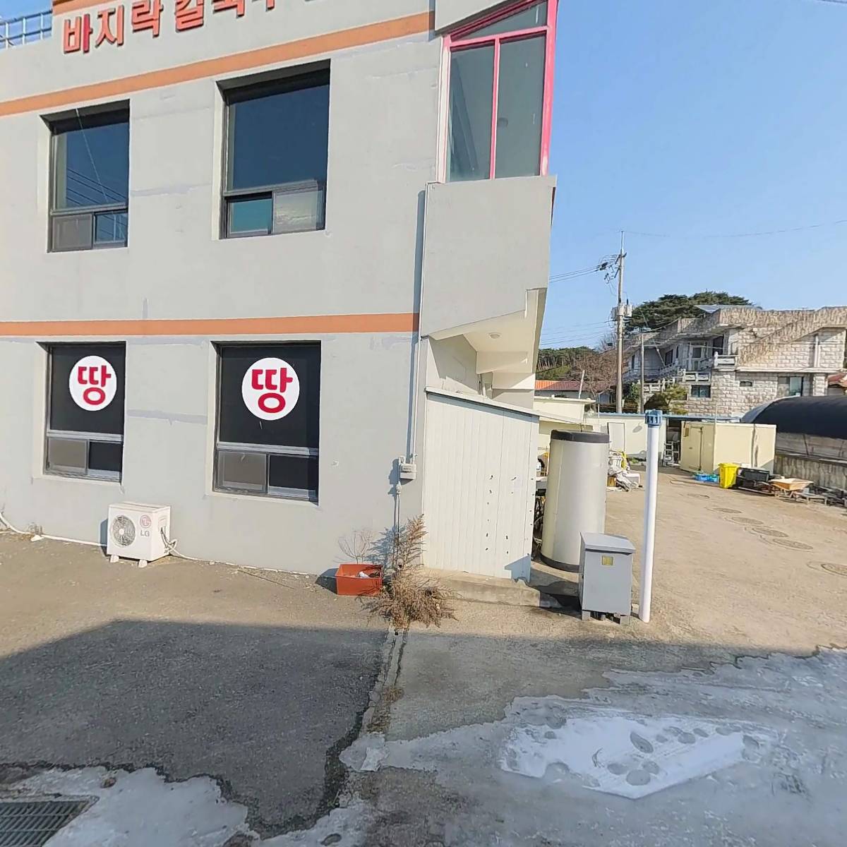 무지개방문요양센터_3