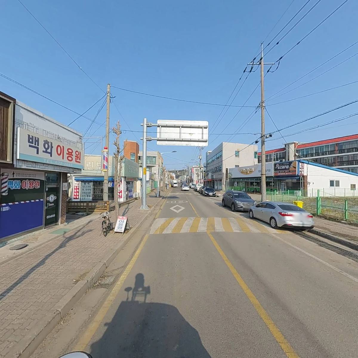 국제냉동공조_2