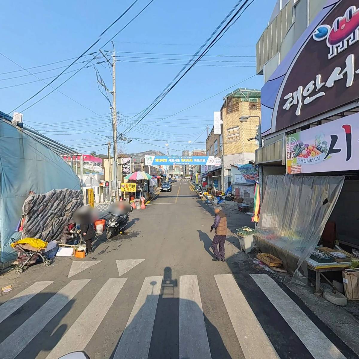 태안서부시장상인회_2