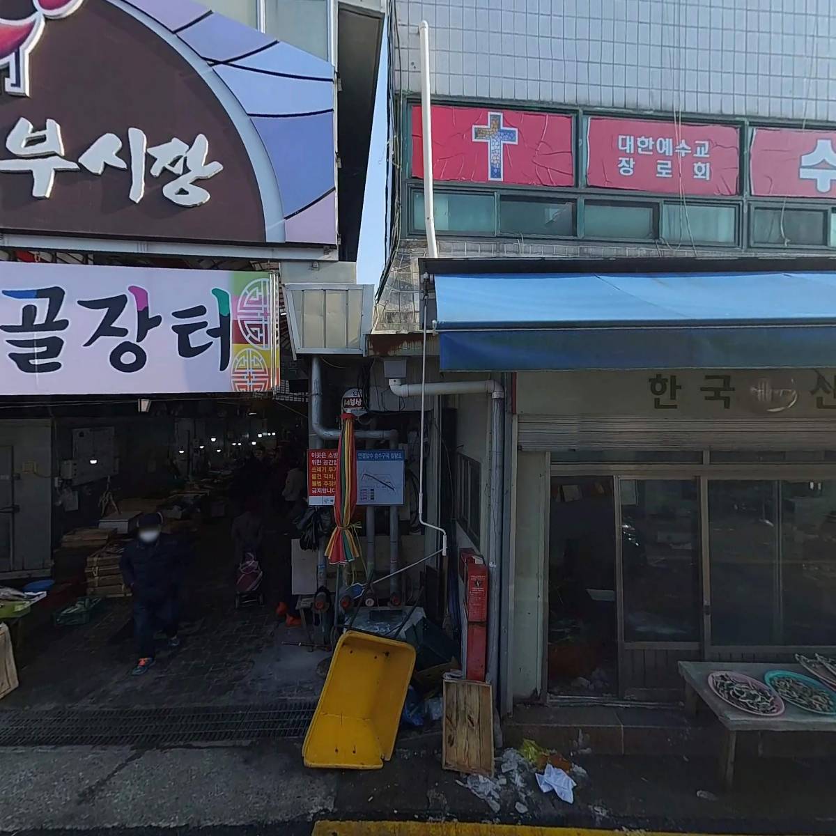 태안서부시장상인회_3