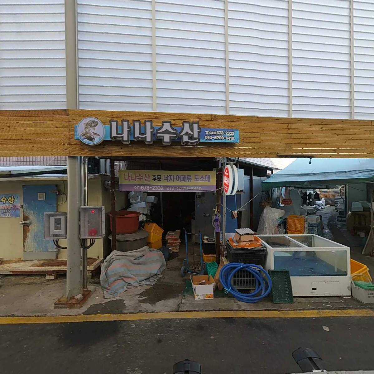 장미수산_3