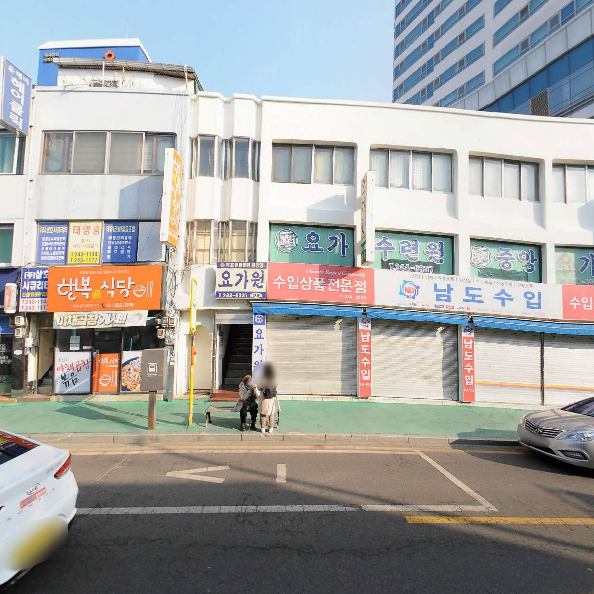 이태리안경원_3
