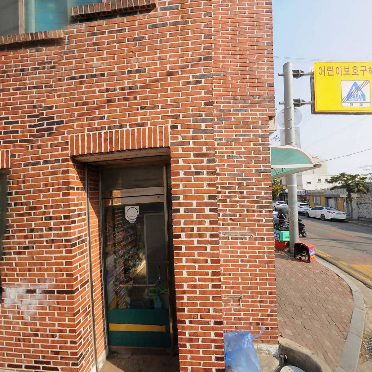 딜버
