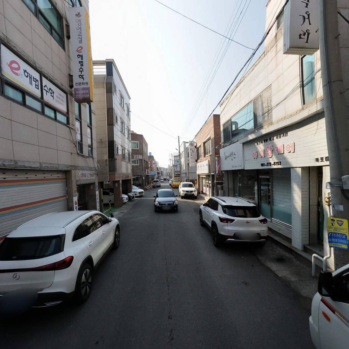 자연농수산_2