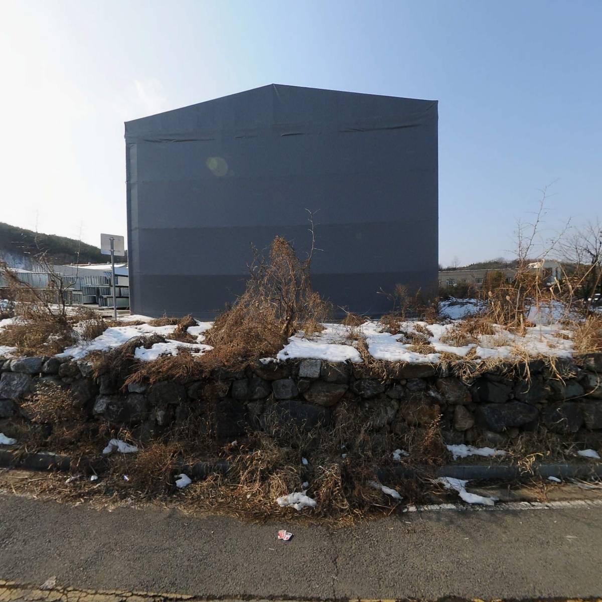 주식회사 락희스틸 청양