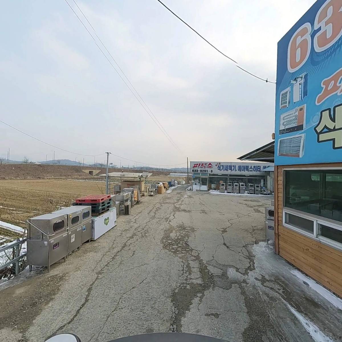 피닉스공조산업_2