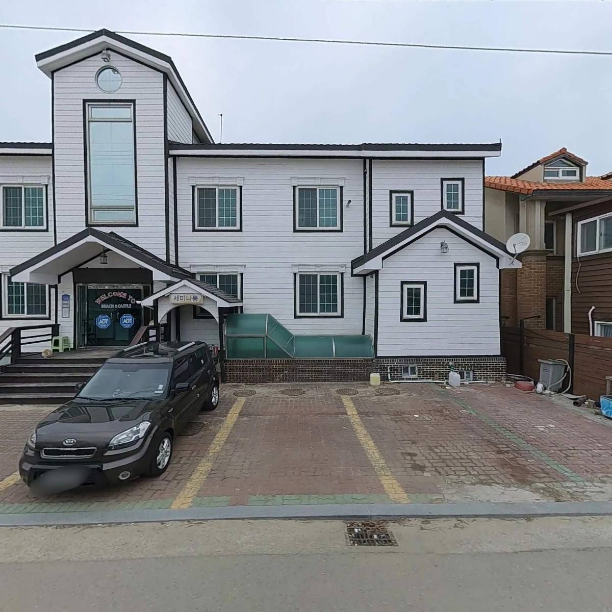 씨유태안신두리점