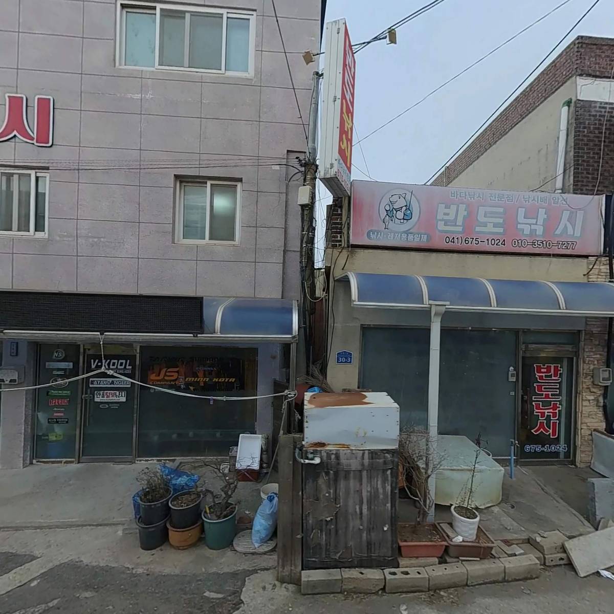 안흥털보낚시