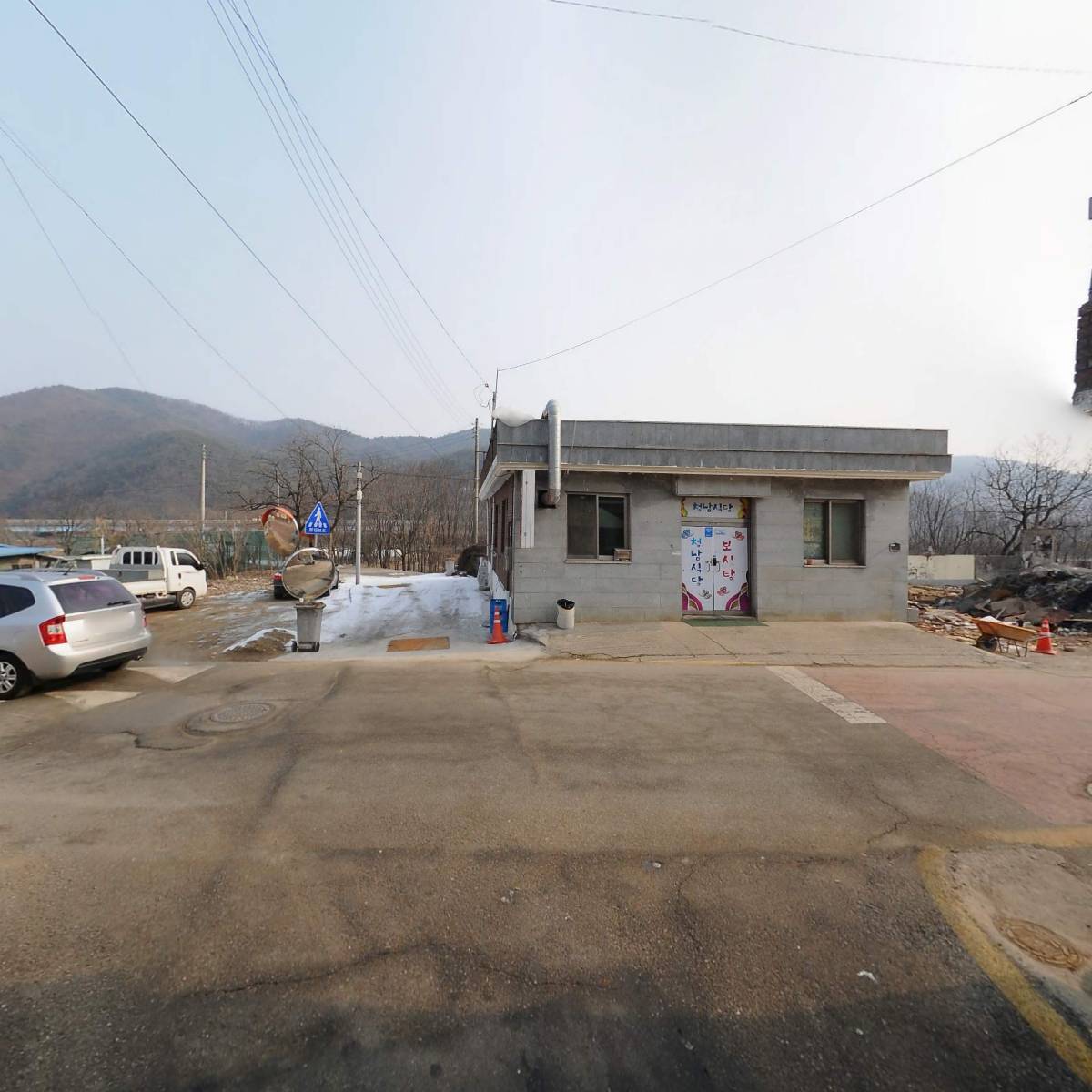 청남어린이집_2