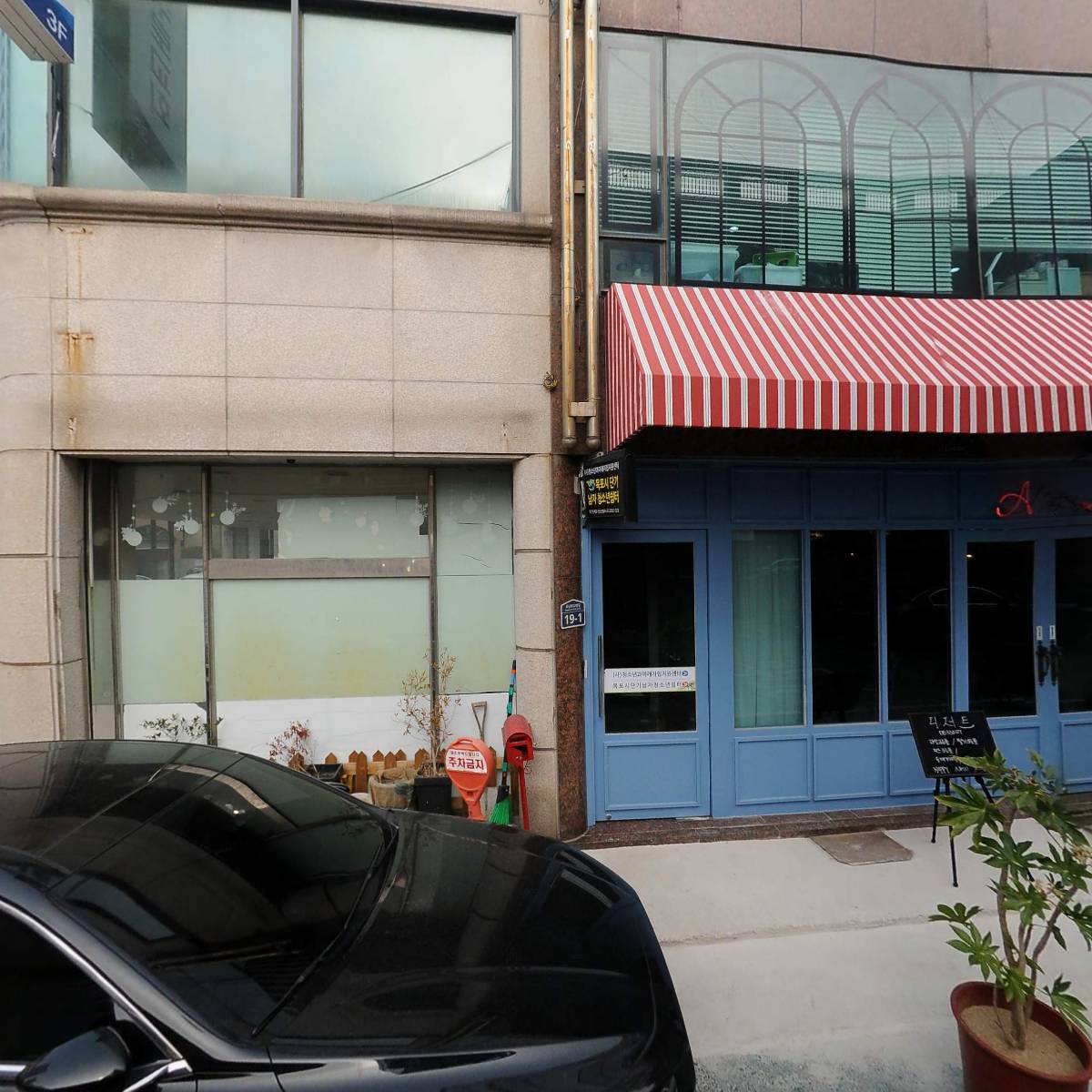 목포시단기남자청소년쉼터_3