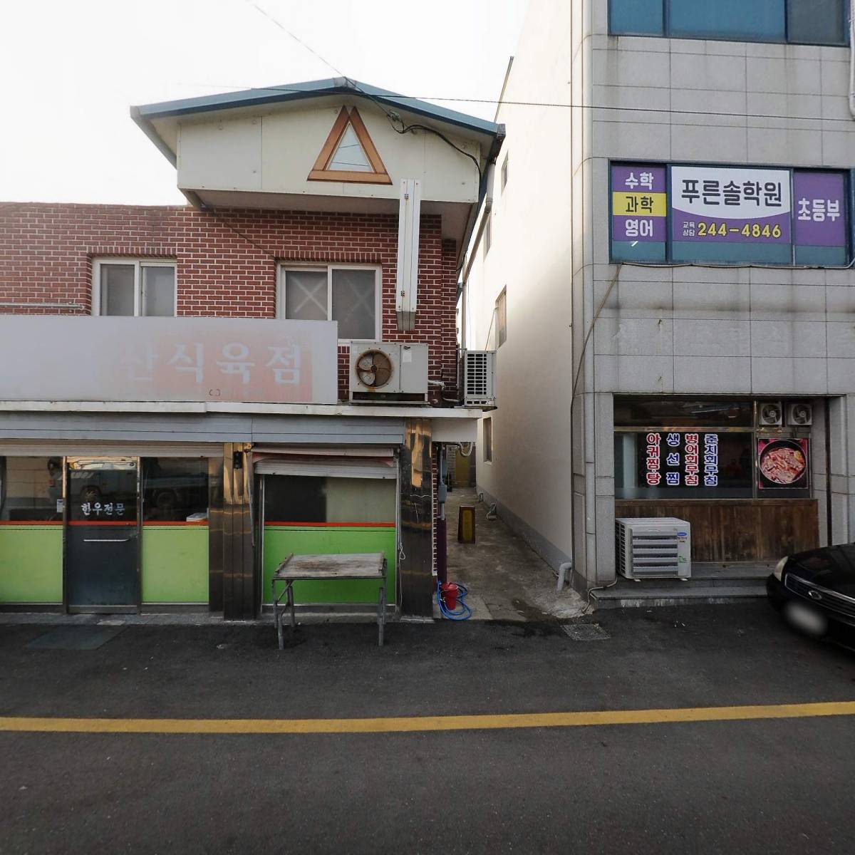 유달동_3