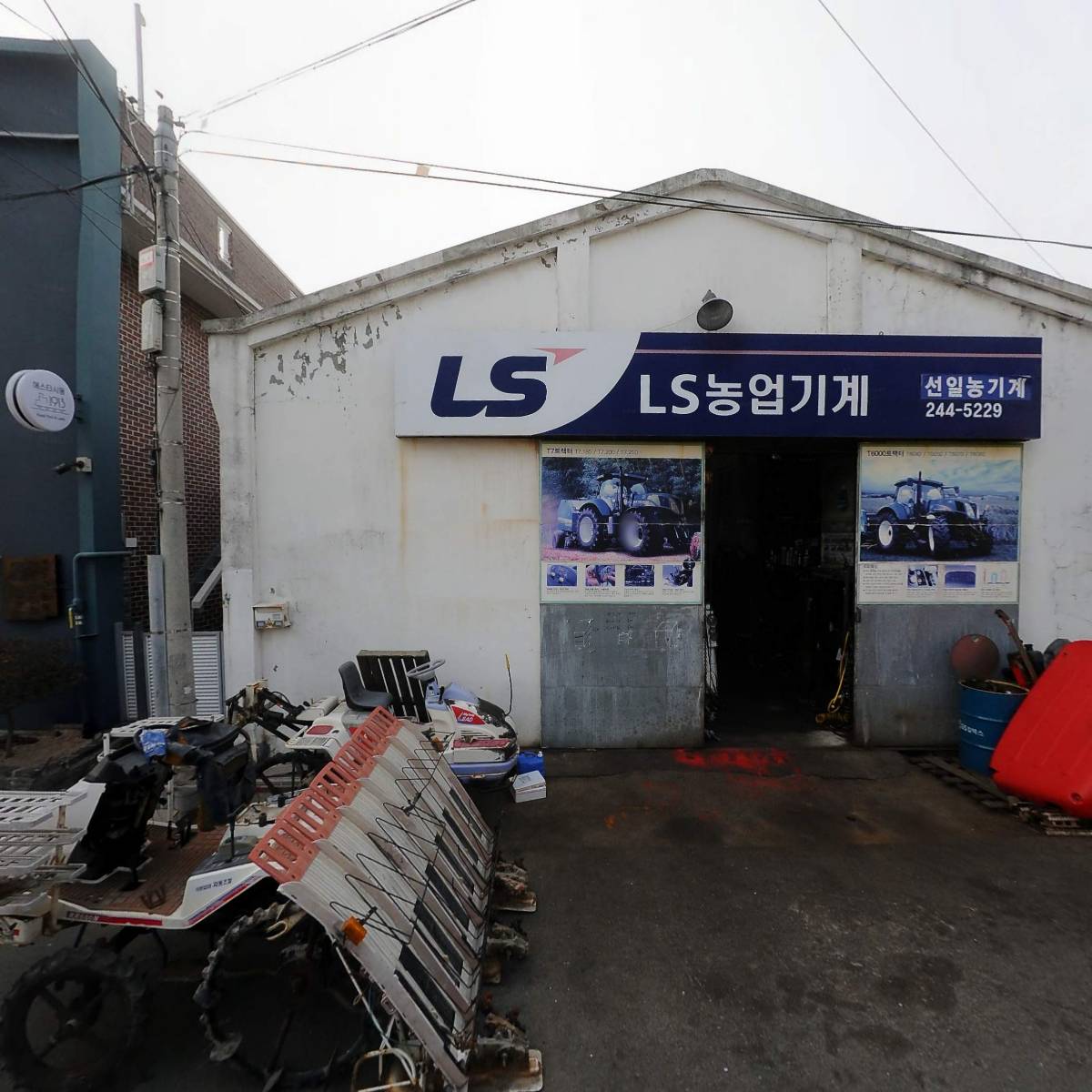 주식회사 여휴(에스타시옹1913)