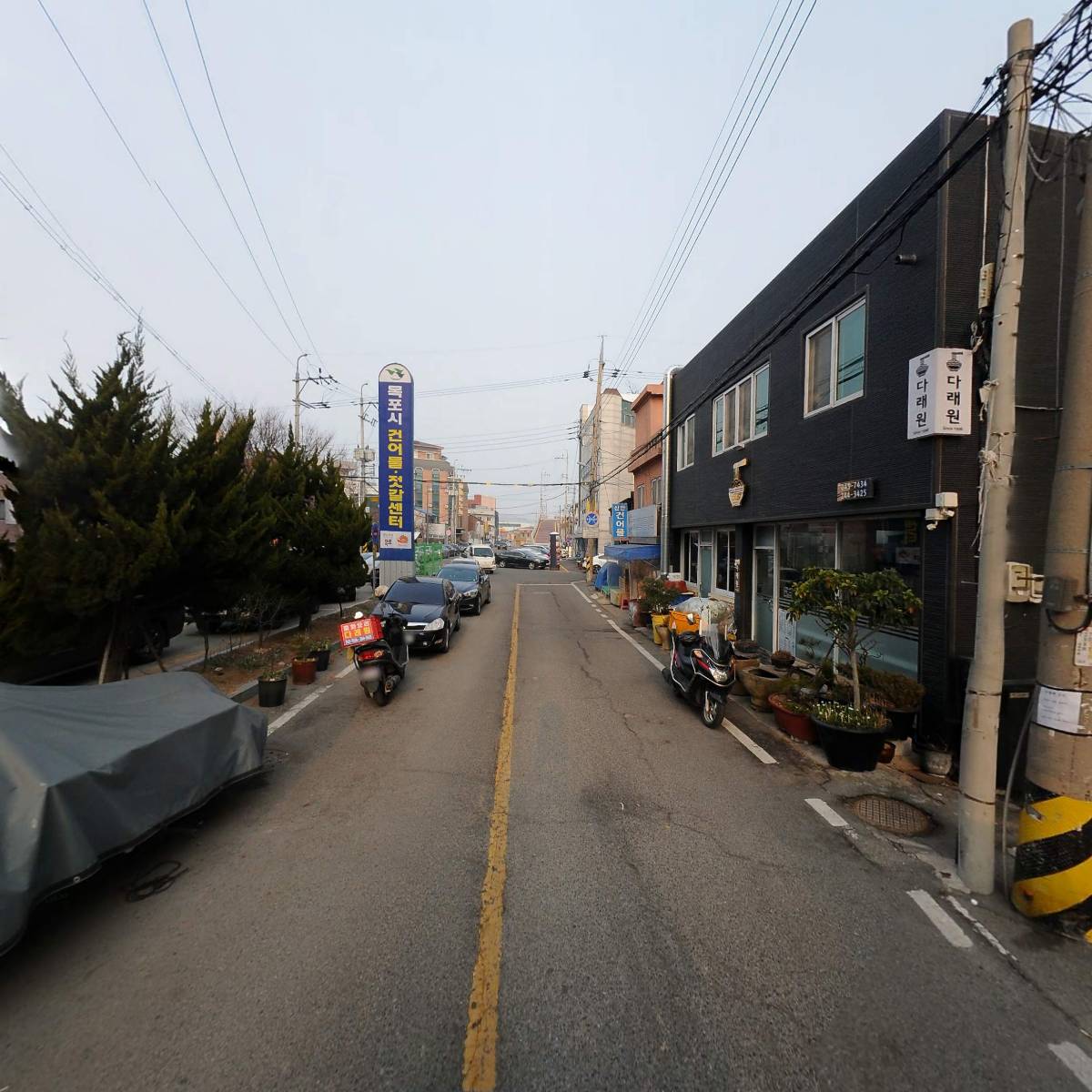 홍도식품유통센터_2