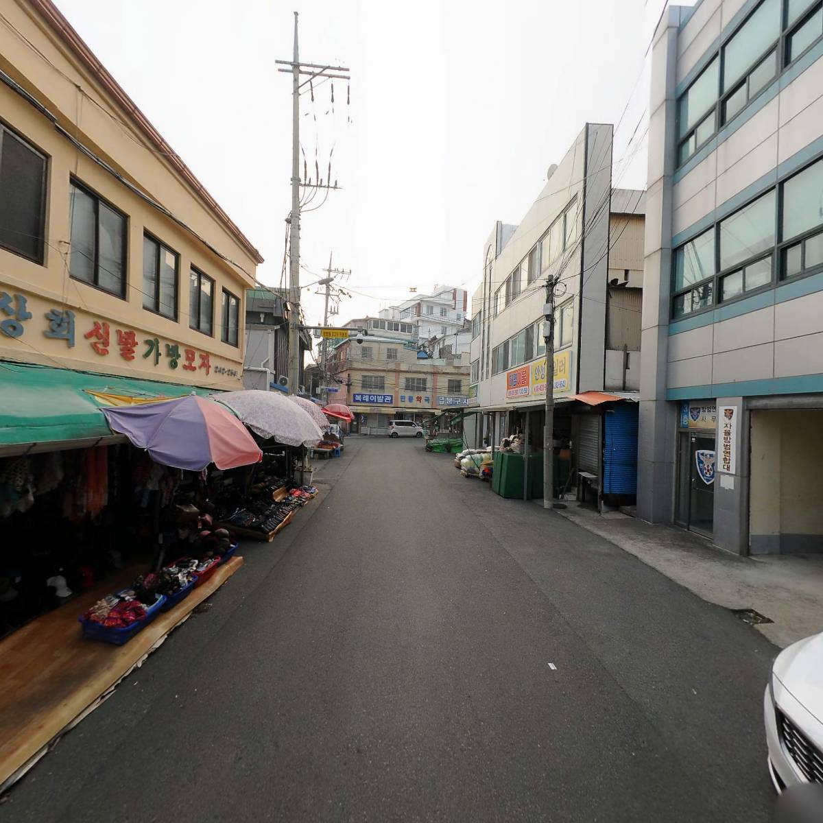 (사)한국외식업중앙회 신안군지부_2