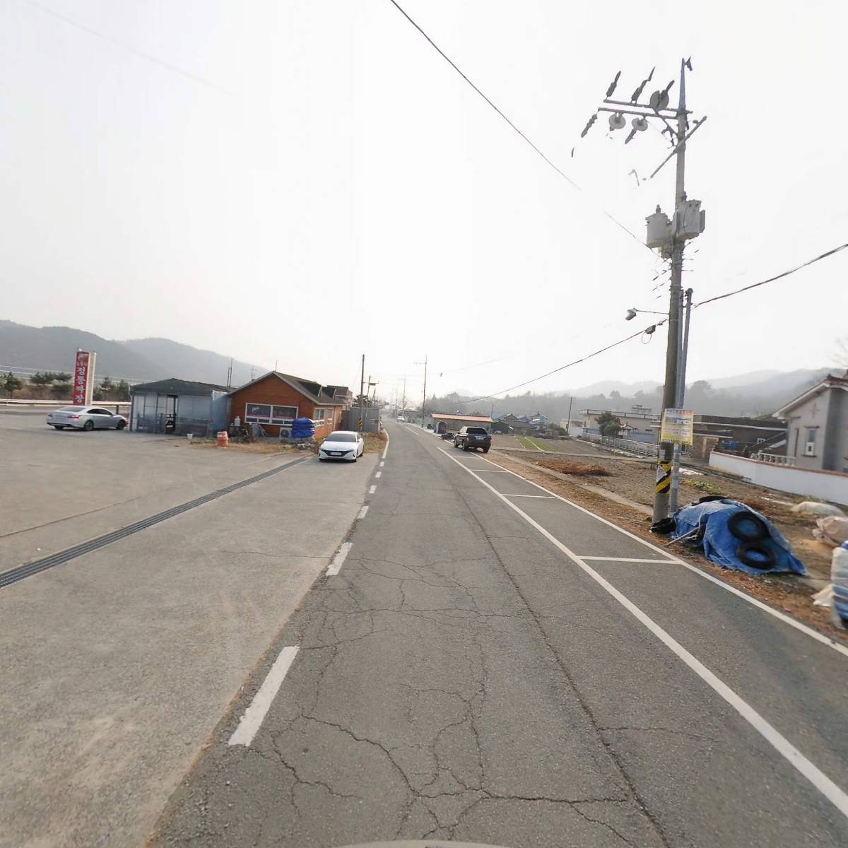 공룡충전소_2