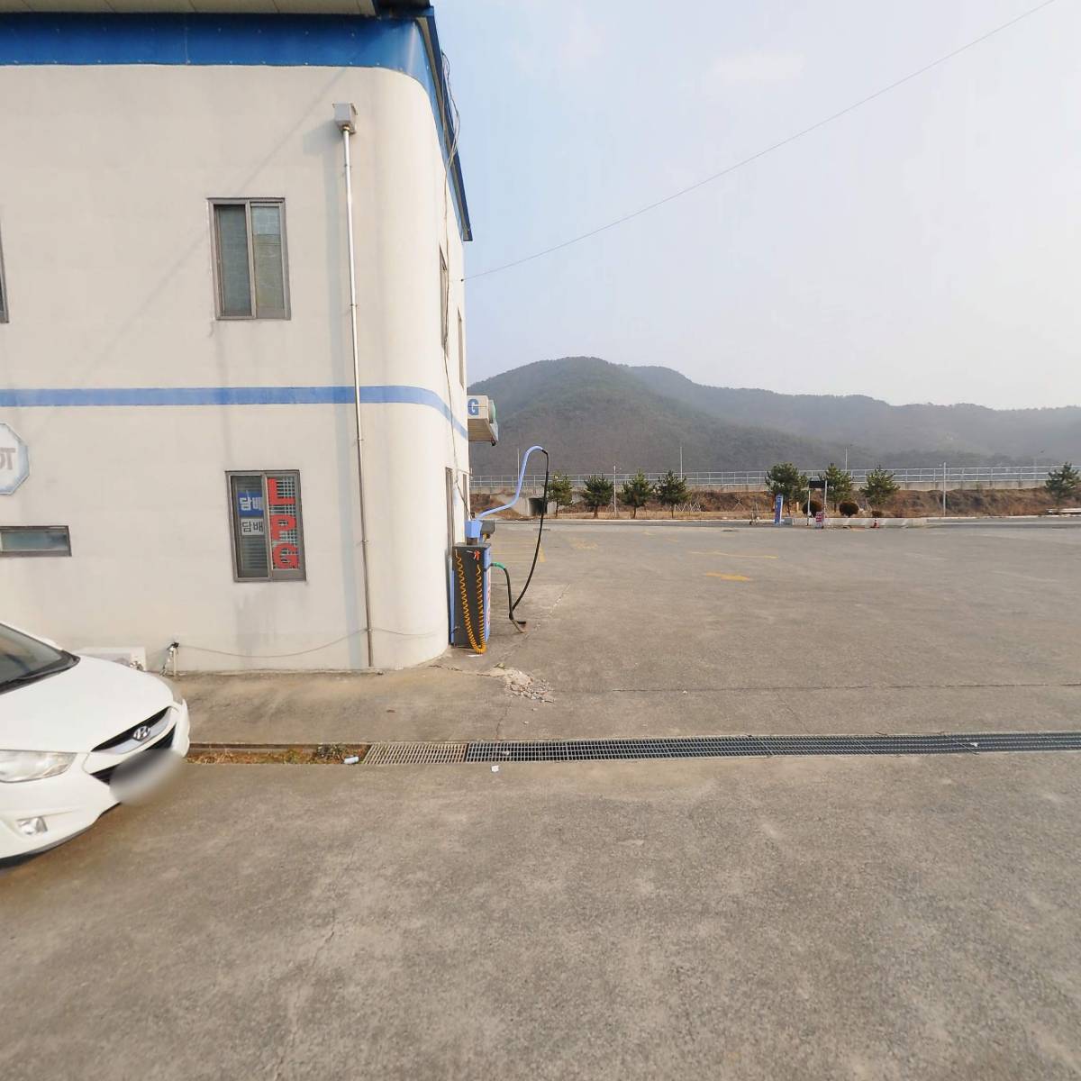 공룡충전소