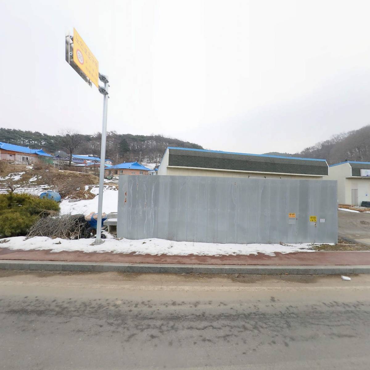 신행건설주식회사_3