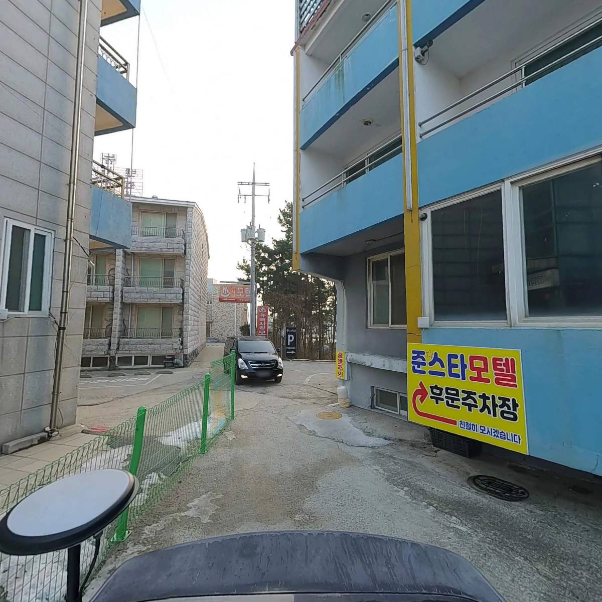 대한모텔_2