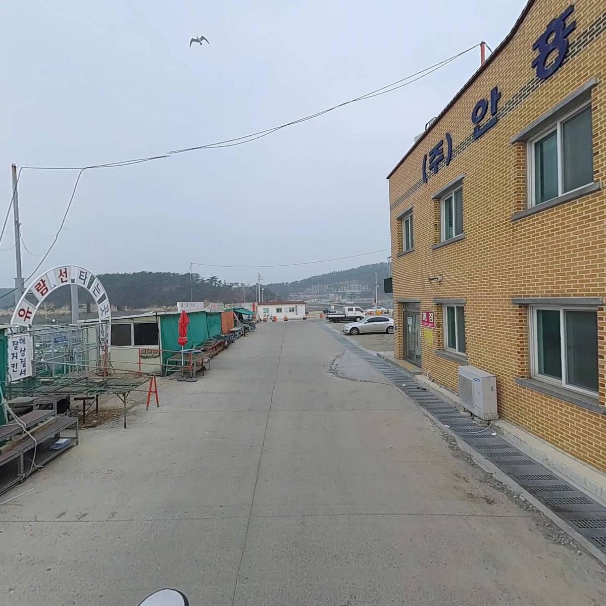 (주)안흥유람선_2