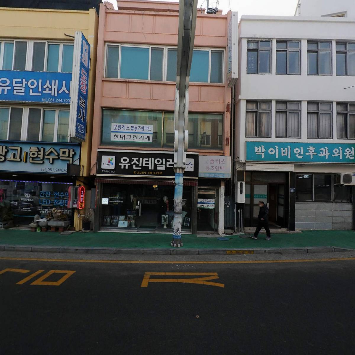 오거리사진관_3