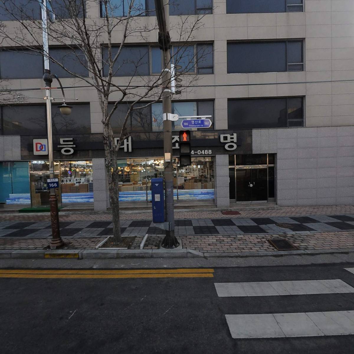 등대조명
