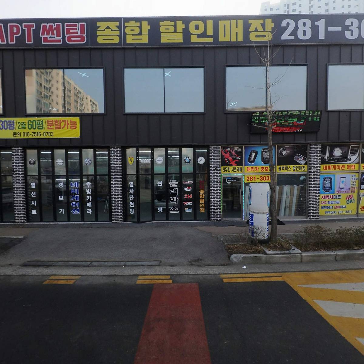 천우상사