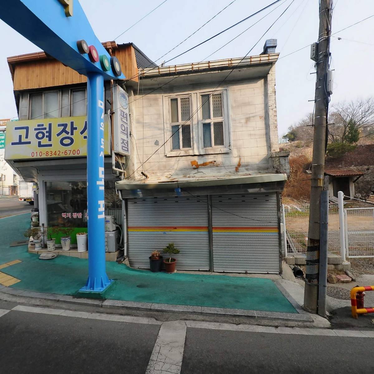 한국자유총연맹목포시지회_3