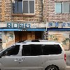 홍현철임대_3
