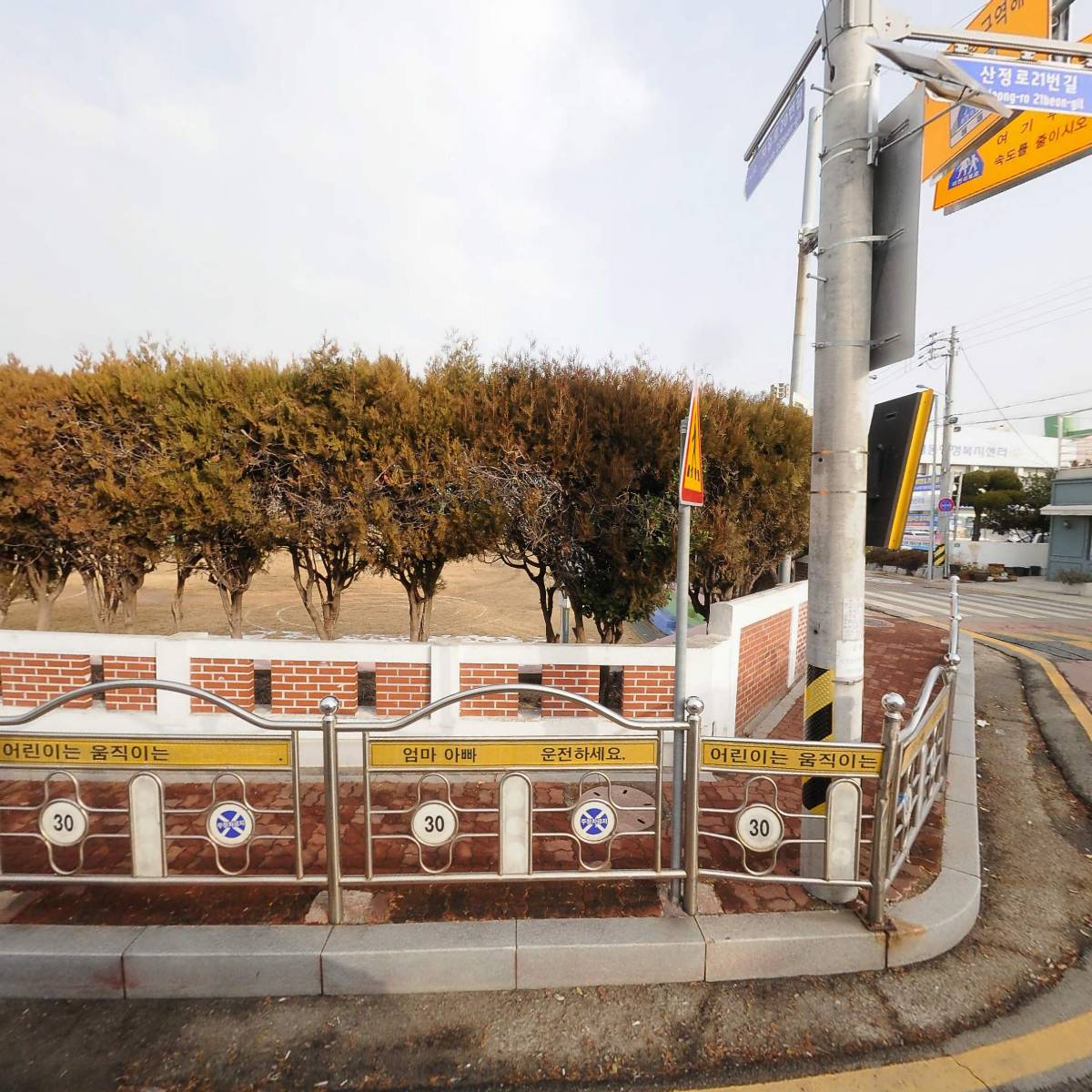 한국농아인협회전남협회목포시지부(목포수화통역센터)